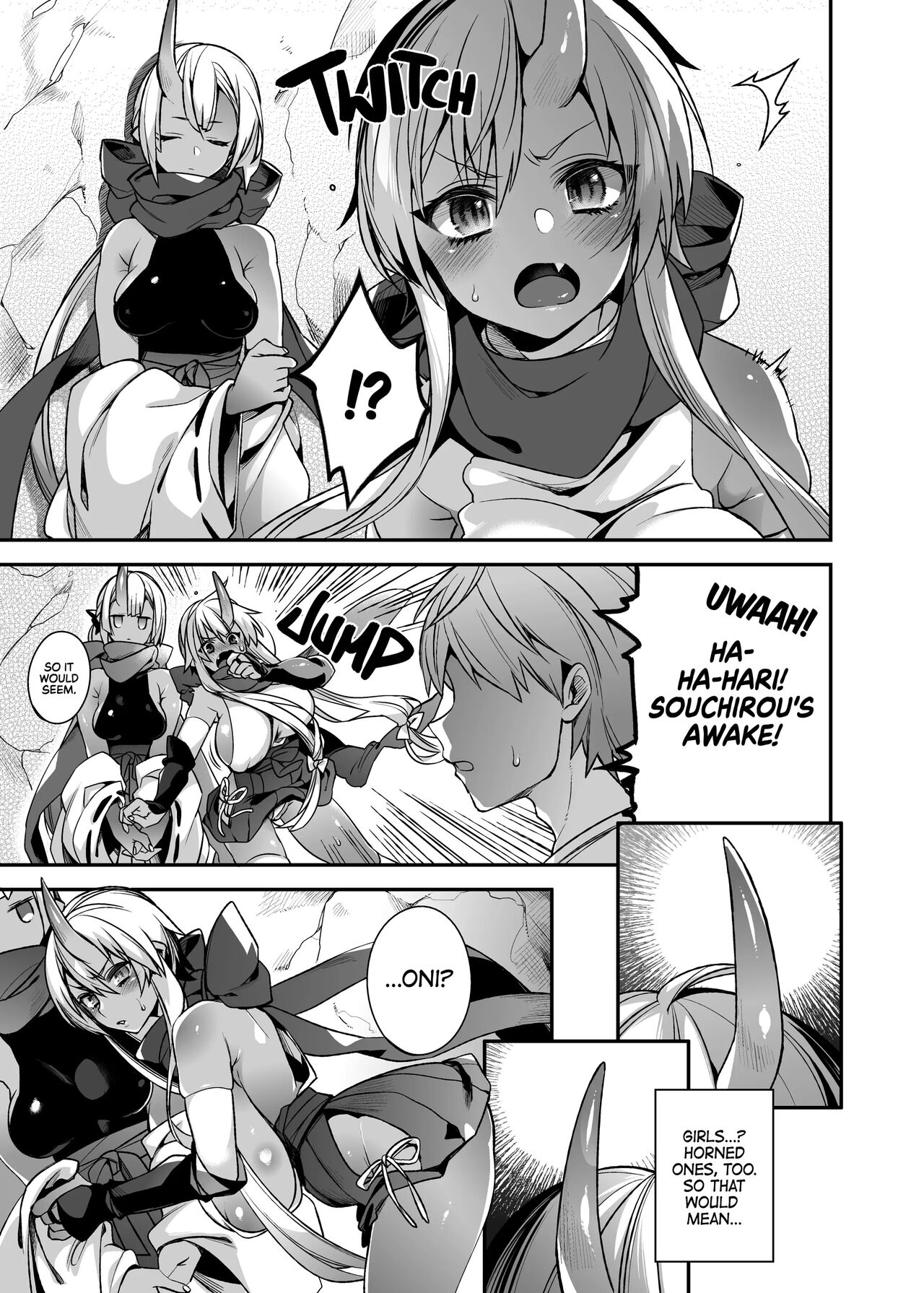 Mating with oni full story - Page 80