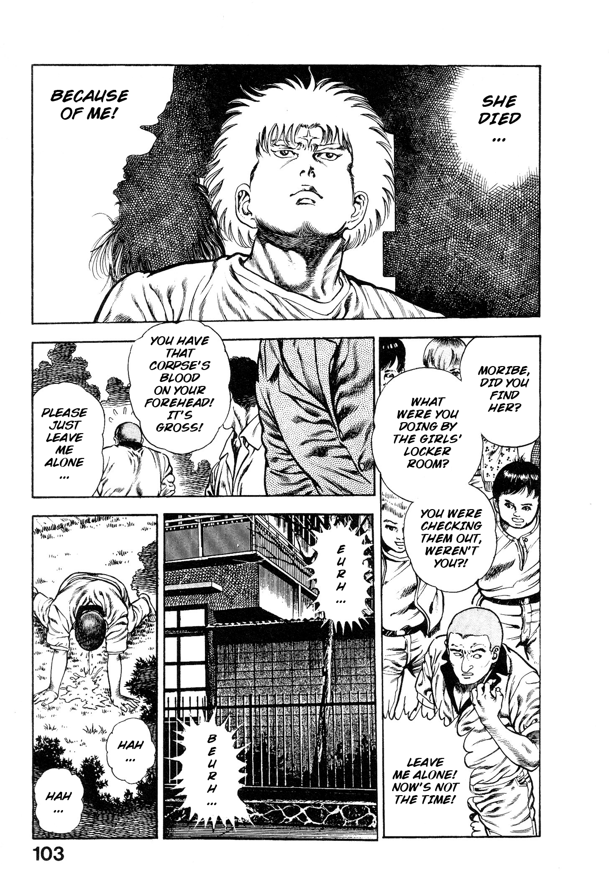 Habu Goes Forth 1 - Page 106