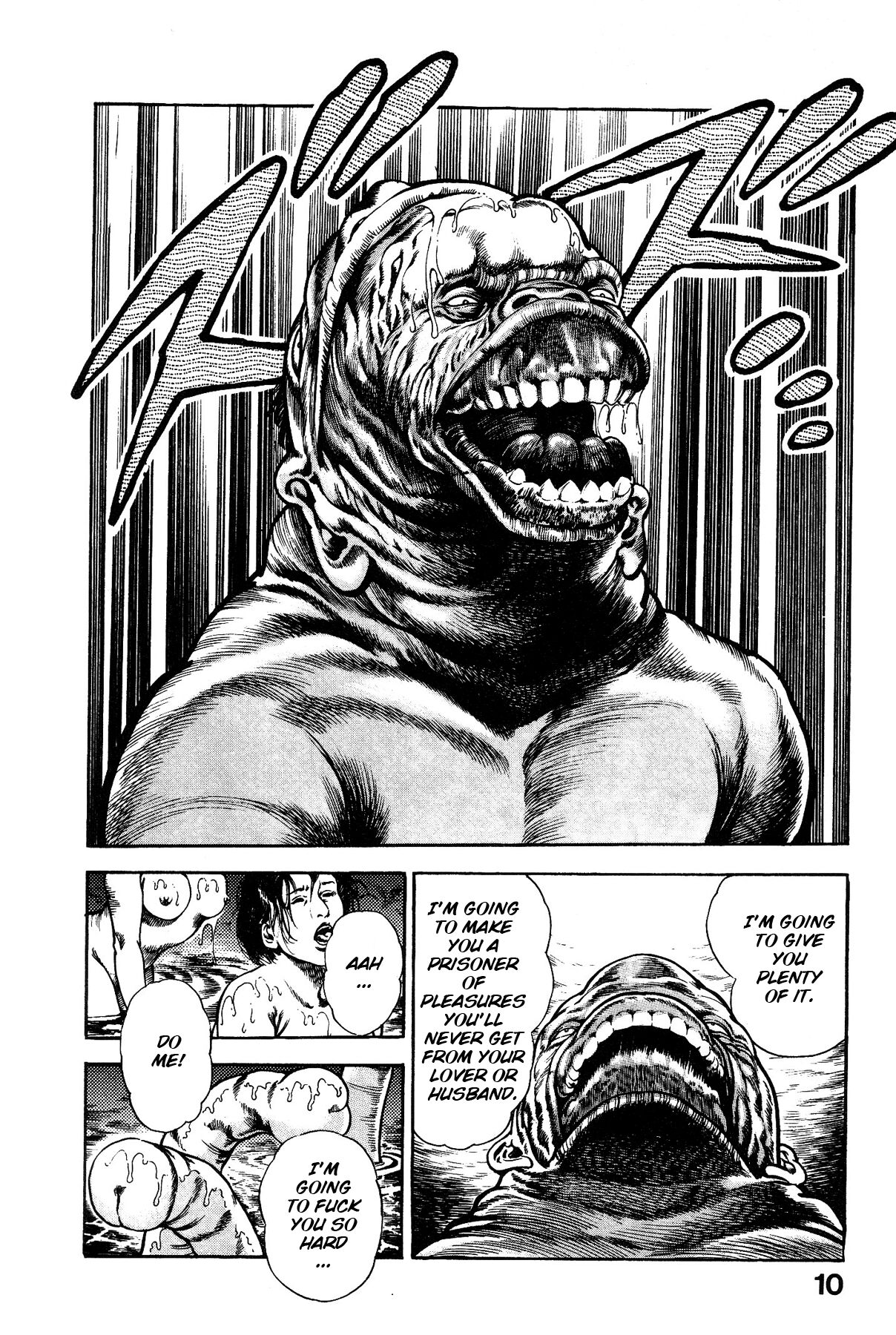 Habu Goes Forth 1 - Page 15