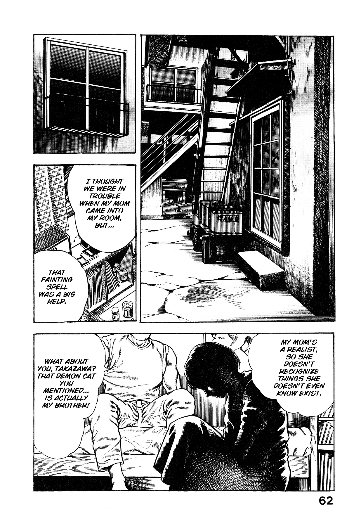 Habu Goes Forth 1 - Page 66