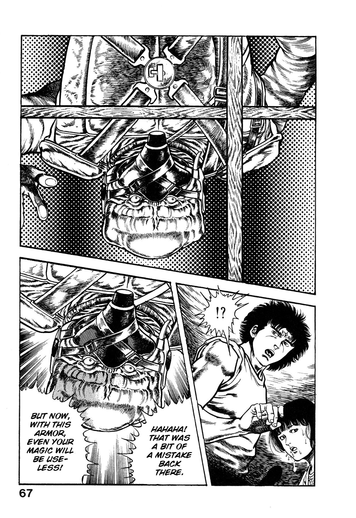 Habu Goes Forth 1 - Page 71