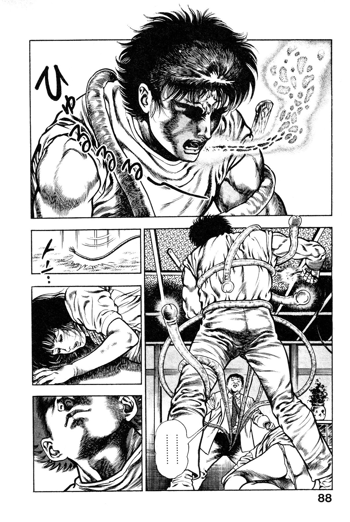 Habu Goes Forth 1 - Page 92