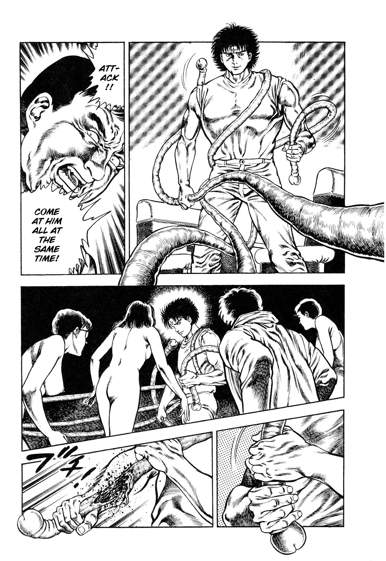 Habu Goes Forth 1 - Page 93