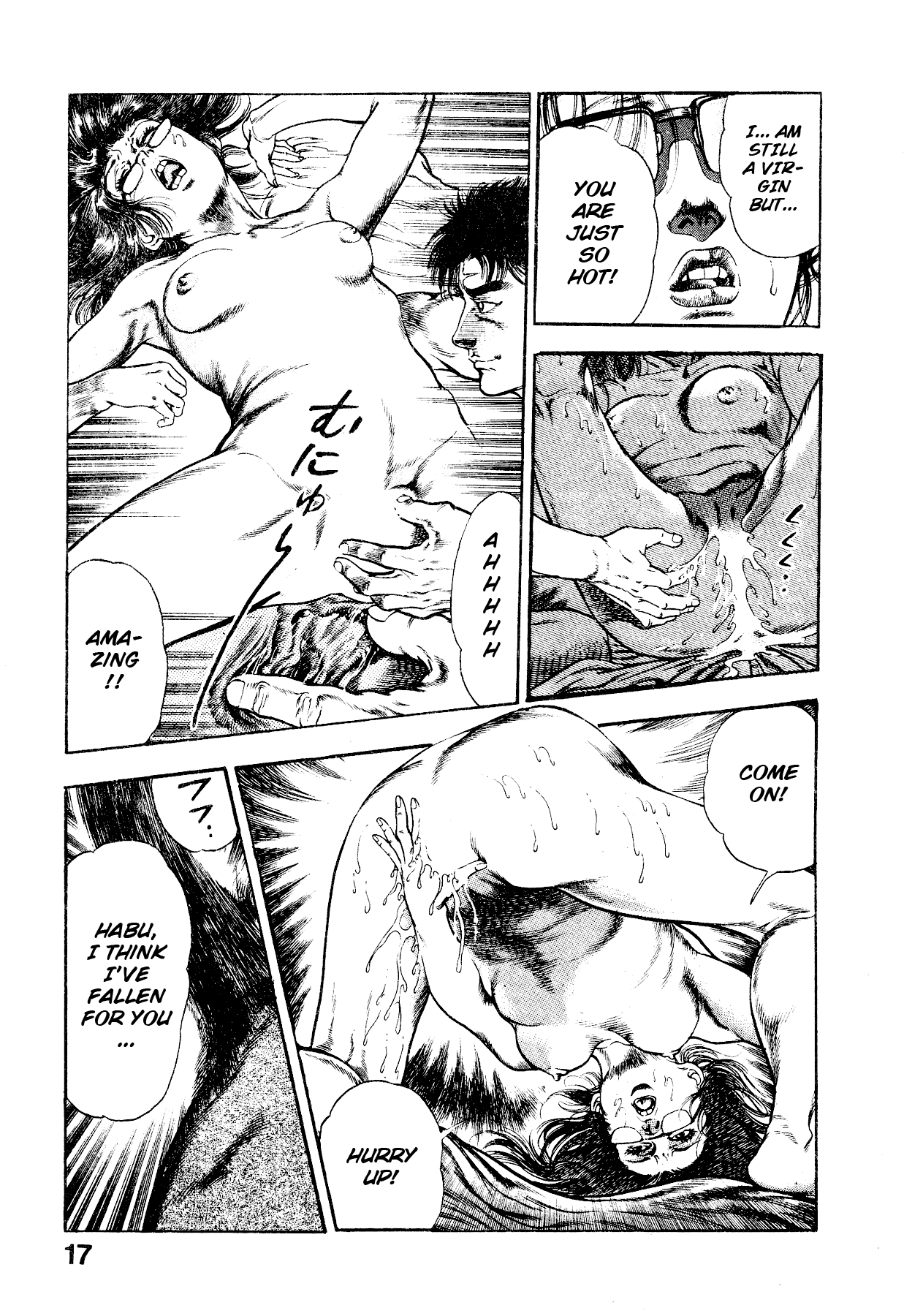 Habu Goes Forth 2 - Page 23