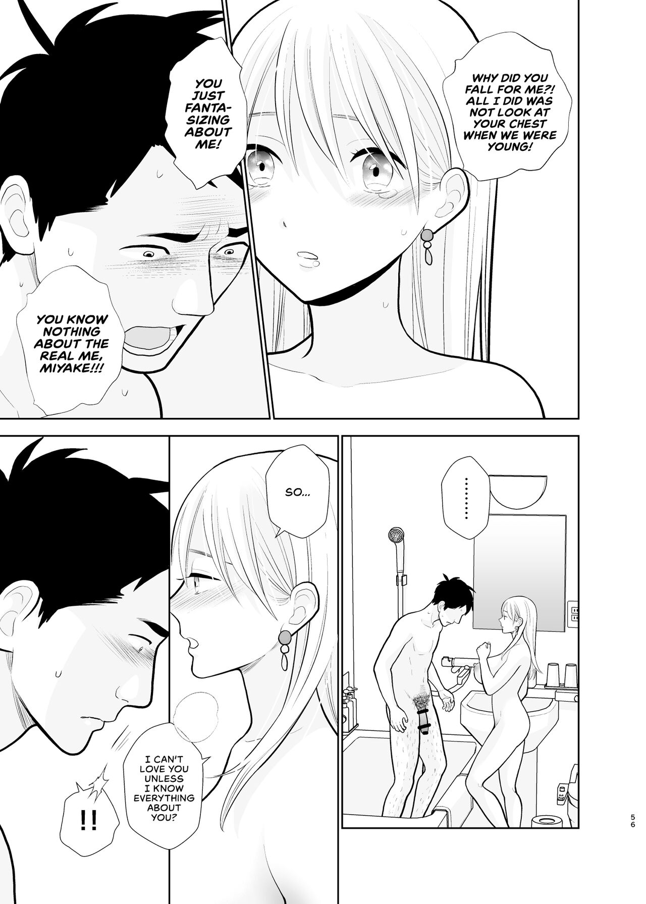 Omoidashitakunai Koto - Page 56
