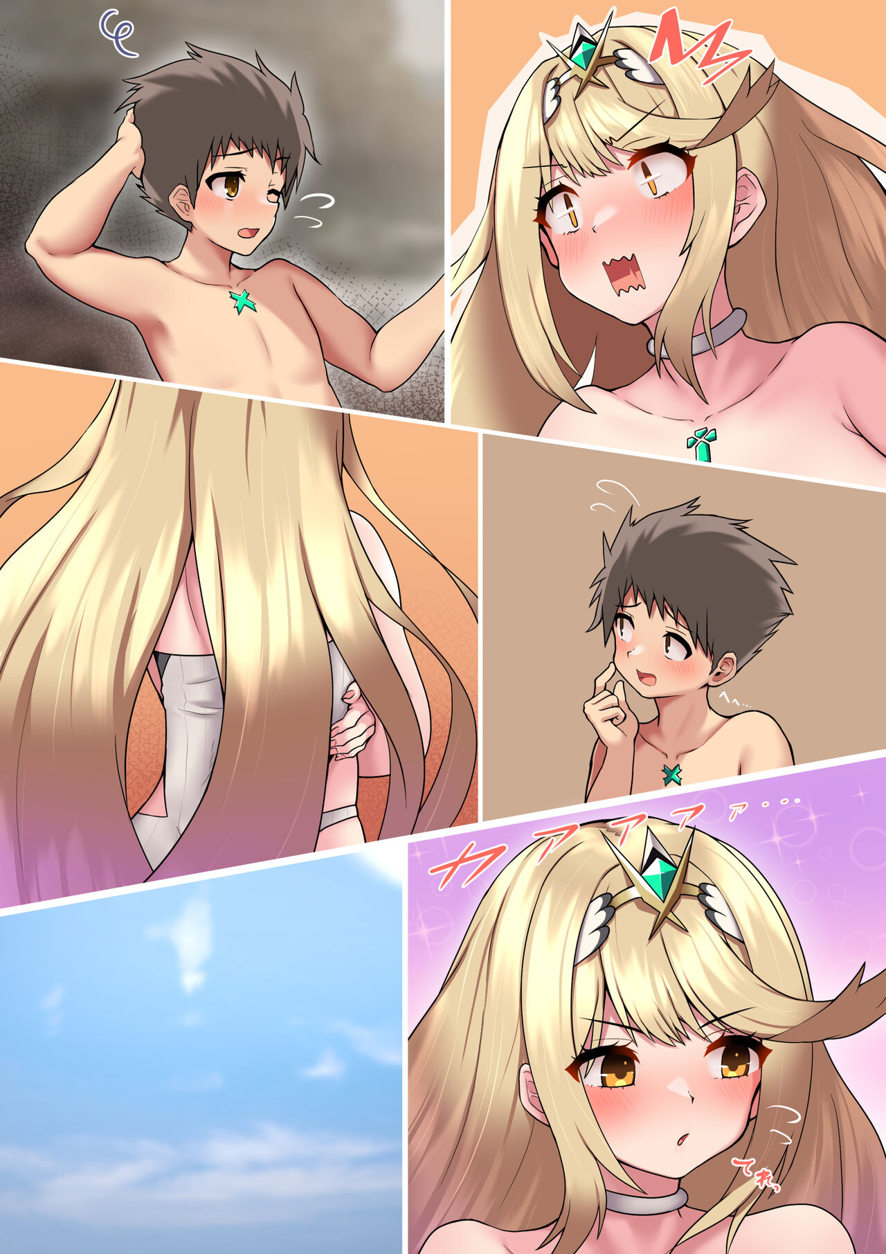 Mizugi no    Partner  ga   Muramura  Shiteiru Hanashi - Page 23