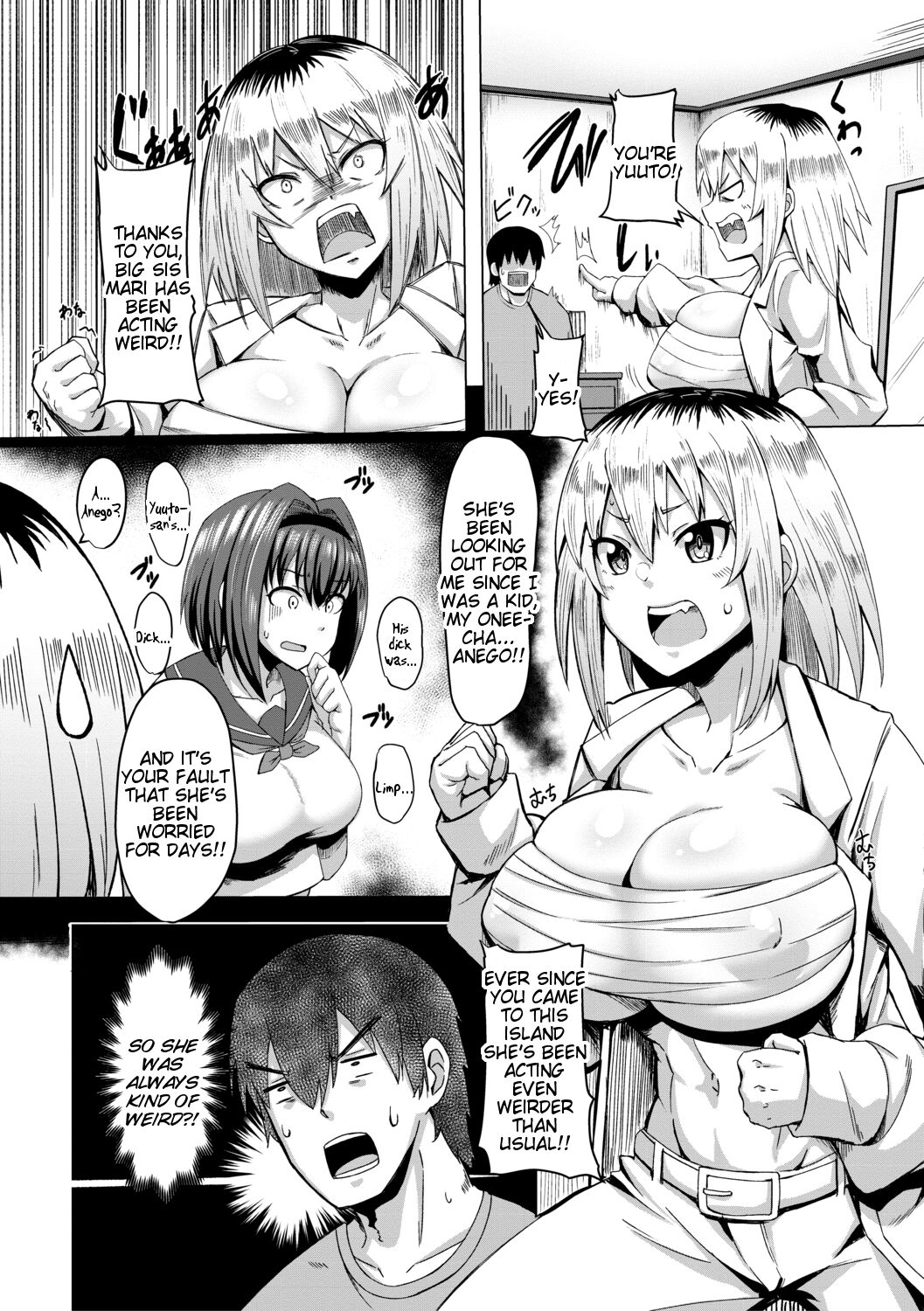 Doutei kara Hajimeru Dekamara Seikatsu - Page 56
