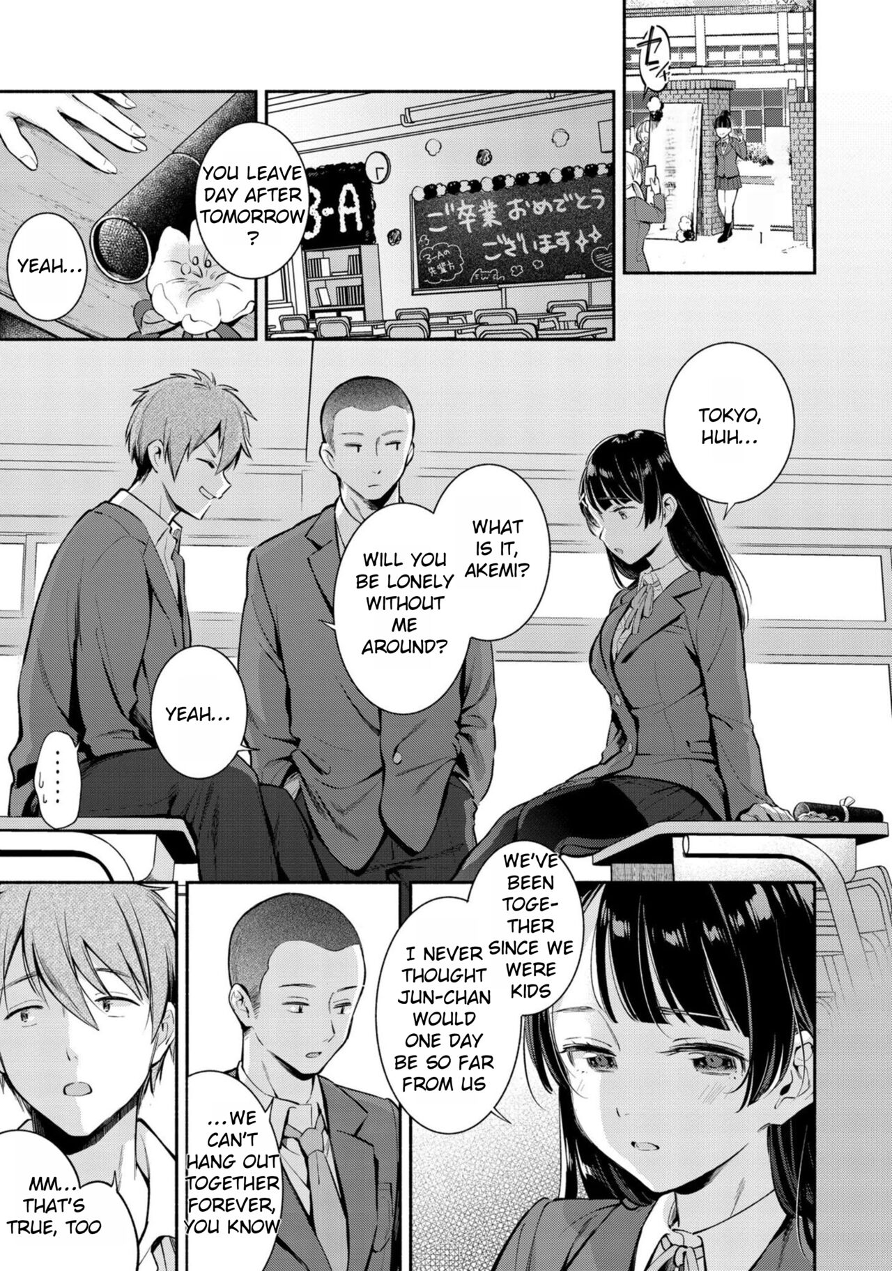 Okaeri - welcome home - Page 149