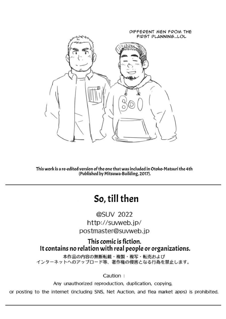So, Until Then - Page 18
