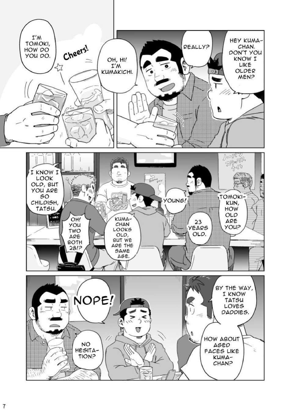 Preview page 8