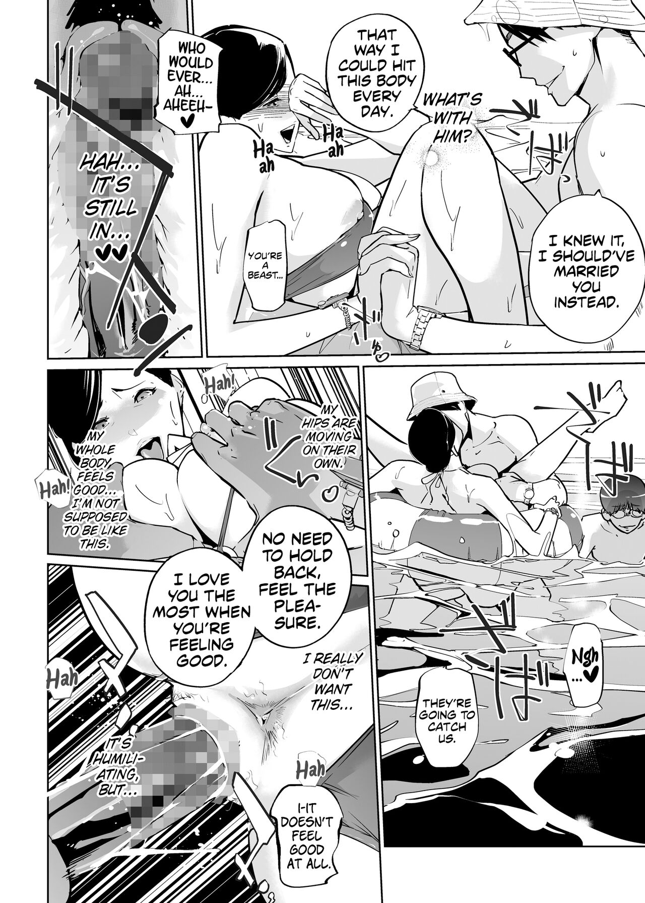 NTR Midnight Pool Season 2 #2 - Page 37