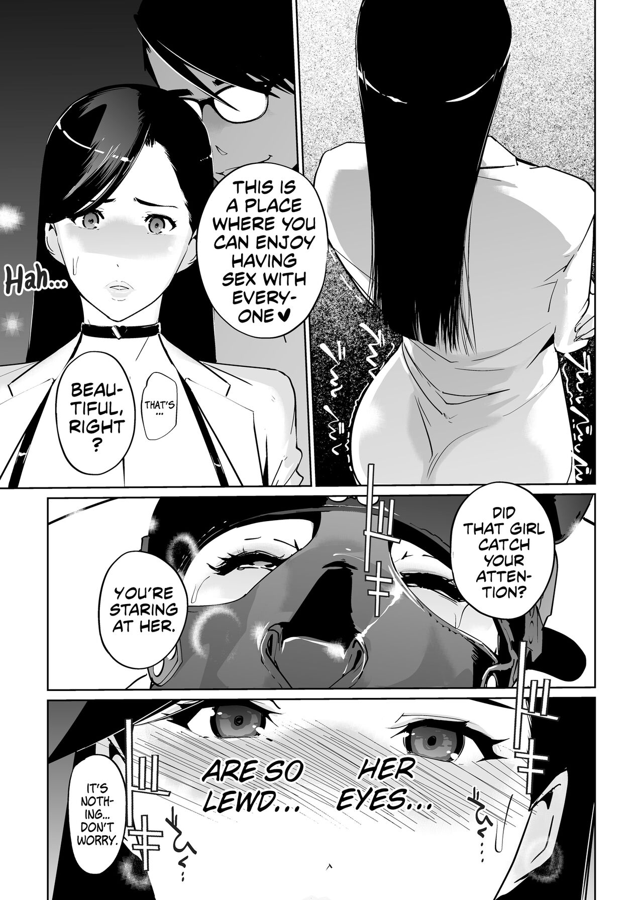 NTR Midnight Pool Season 2 #2 - Page 61