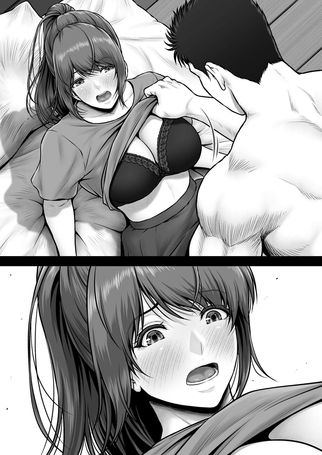 CRAZY SWIMMER CRISIS BOX vol.2 - Page 127