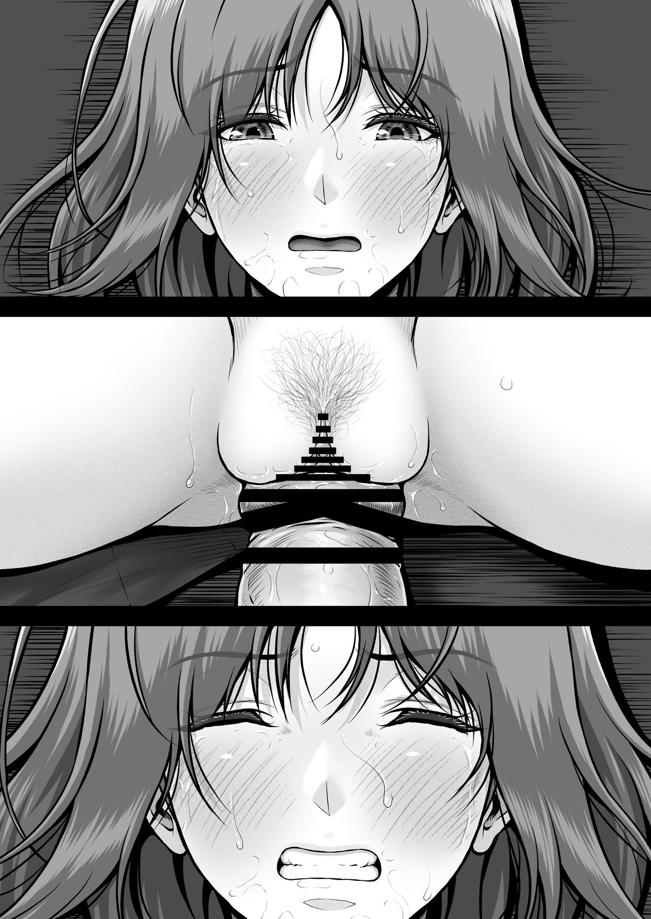 CRAZY SWIMMER CRISIS BOX vol.2 - Page 92