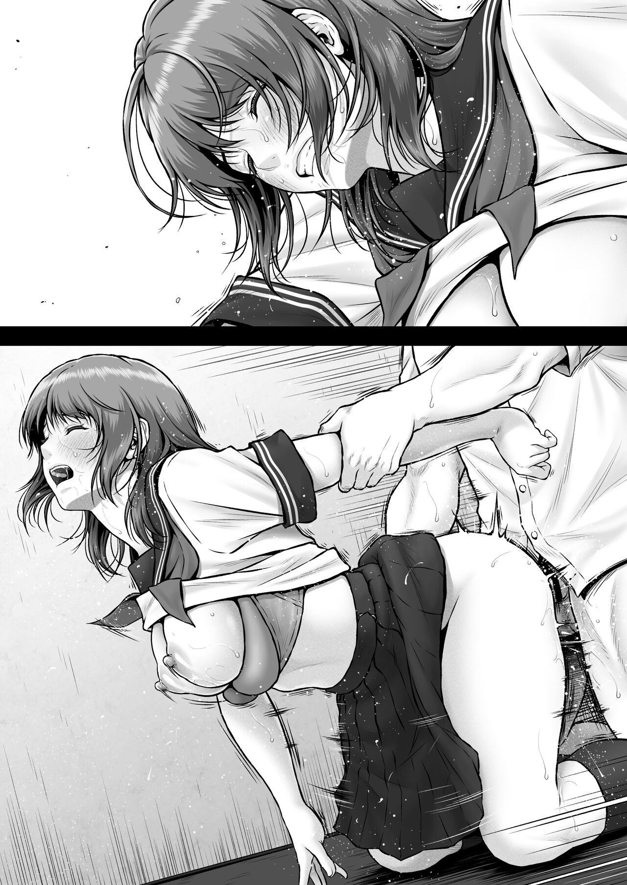 CRAZY SWIMMER CRISIS BOX vol.2 - Page 99