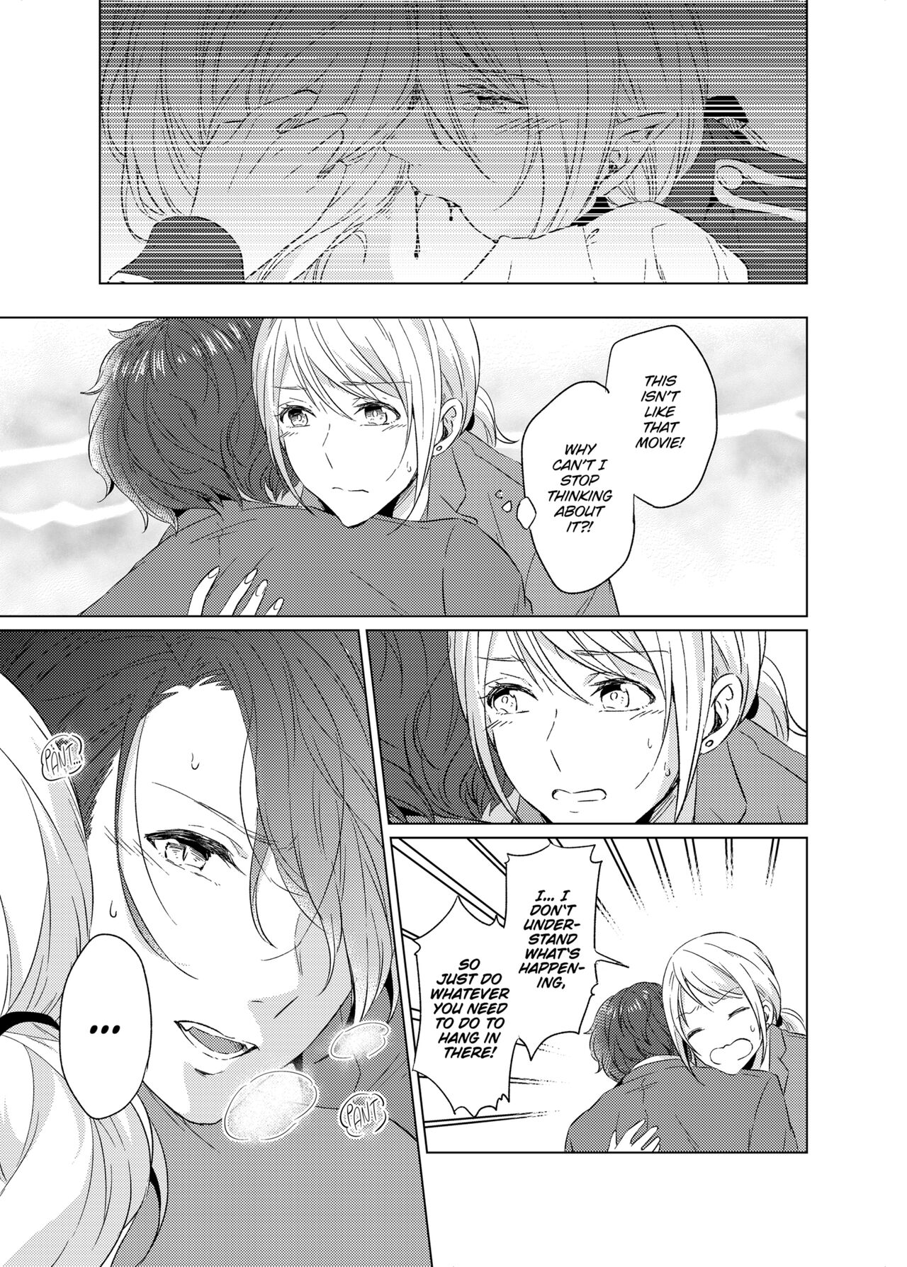 WORKING WITH A VAMPIRE - Page 14