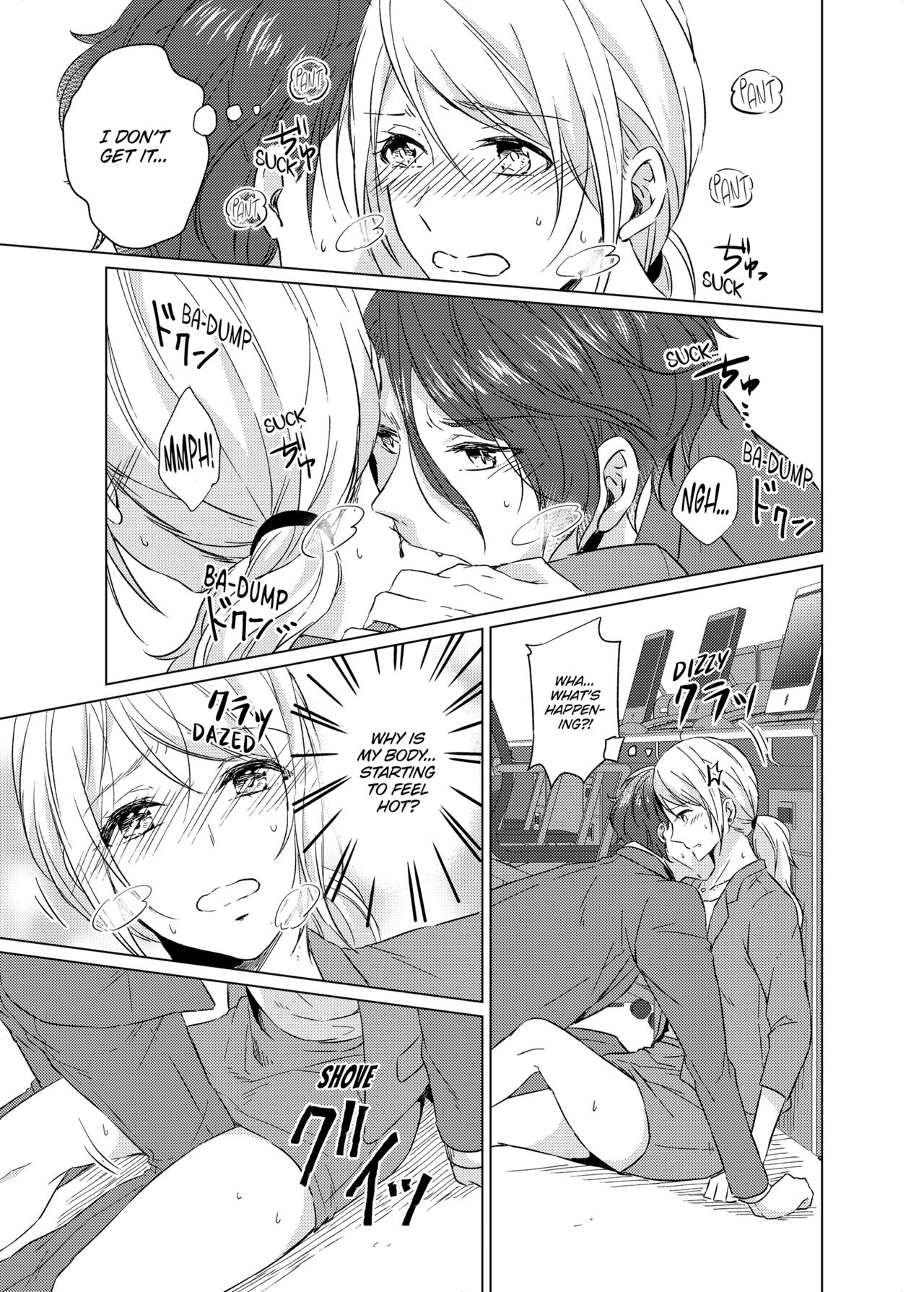 WORKING WITH A VAMPIRE - Page 16