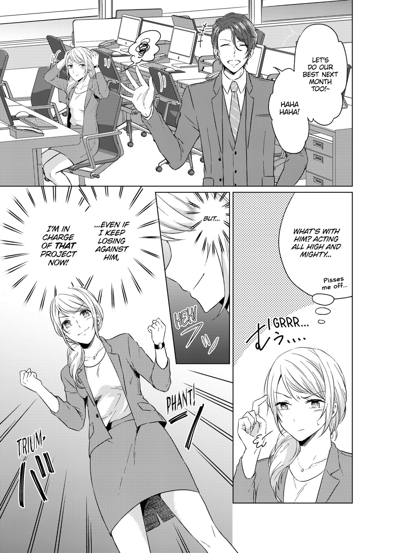 WORKING WITH A VAMPIRE - Page 4