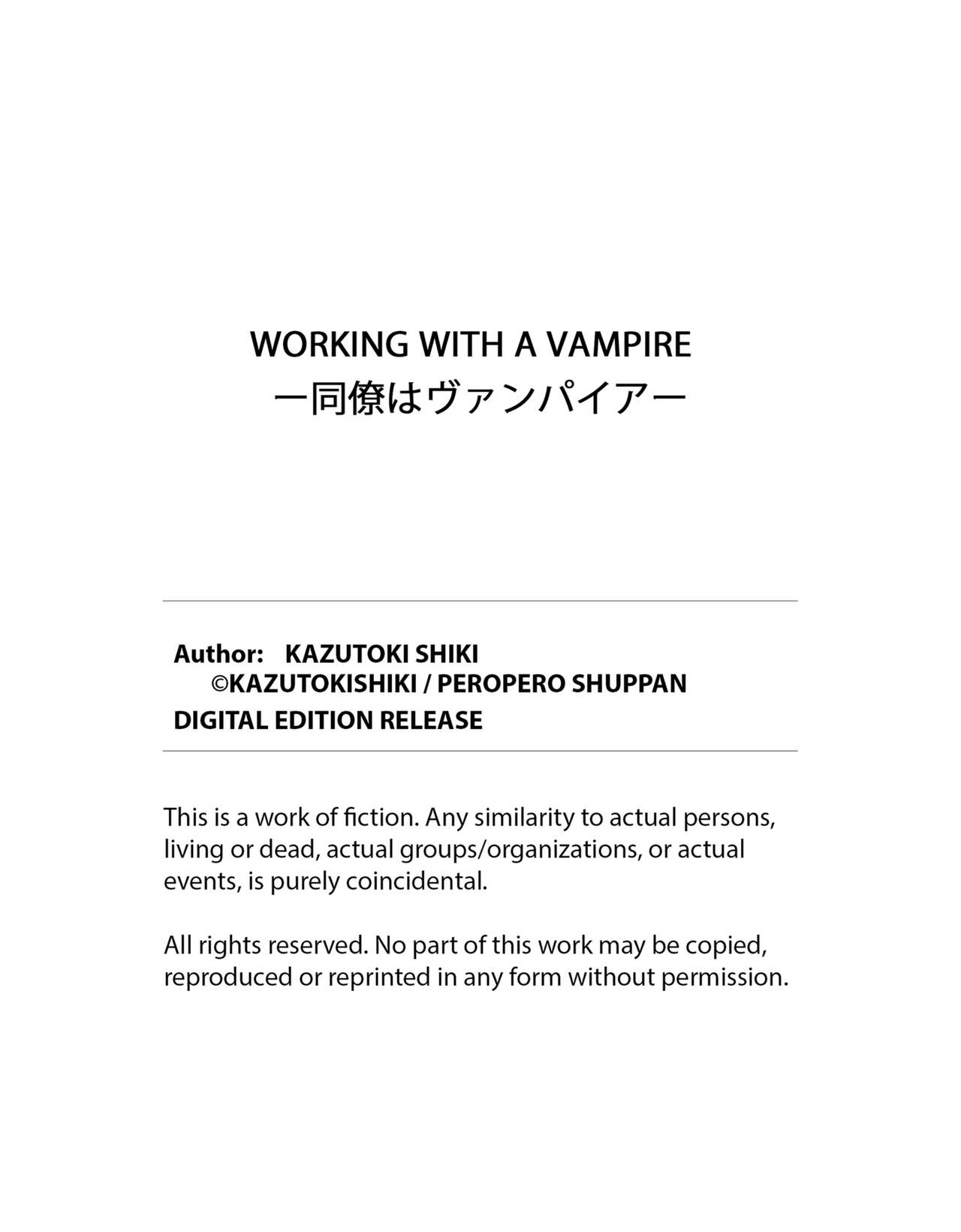 WORKING WITH A VAMPIRE - Page 76