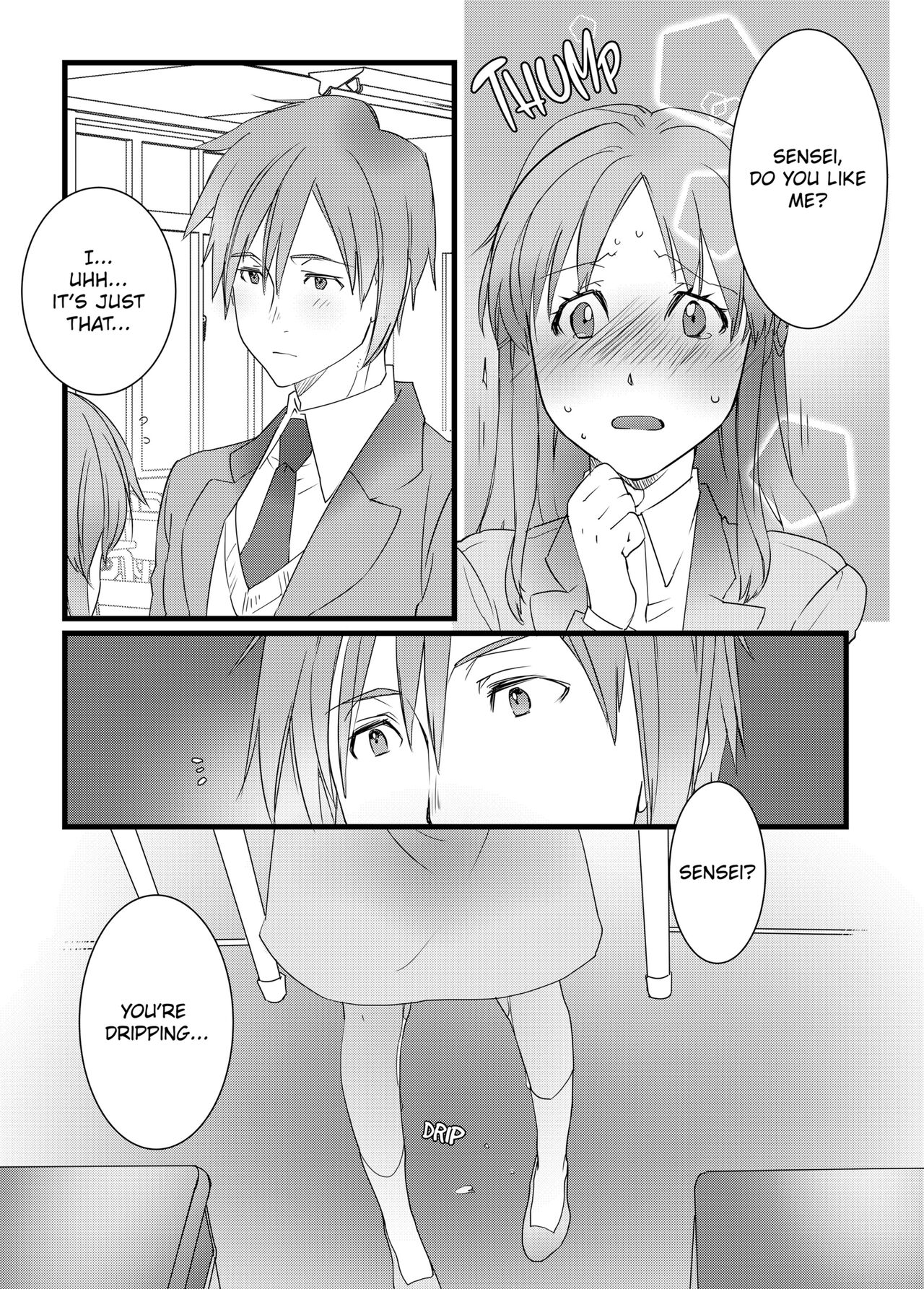 IF YOU LIKE ME YOU CAN DO THIS FOR ME, RIGHT? - Page 17