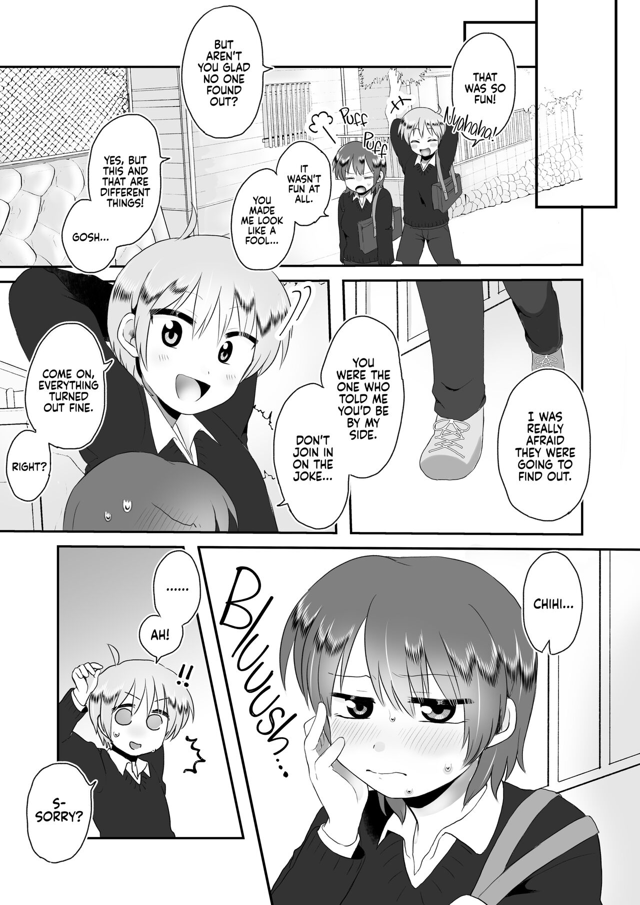 Tsuki Ichi Onnanoko 2 | Monthly Girl 2 - Page 13