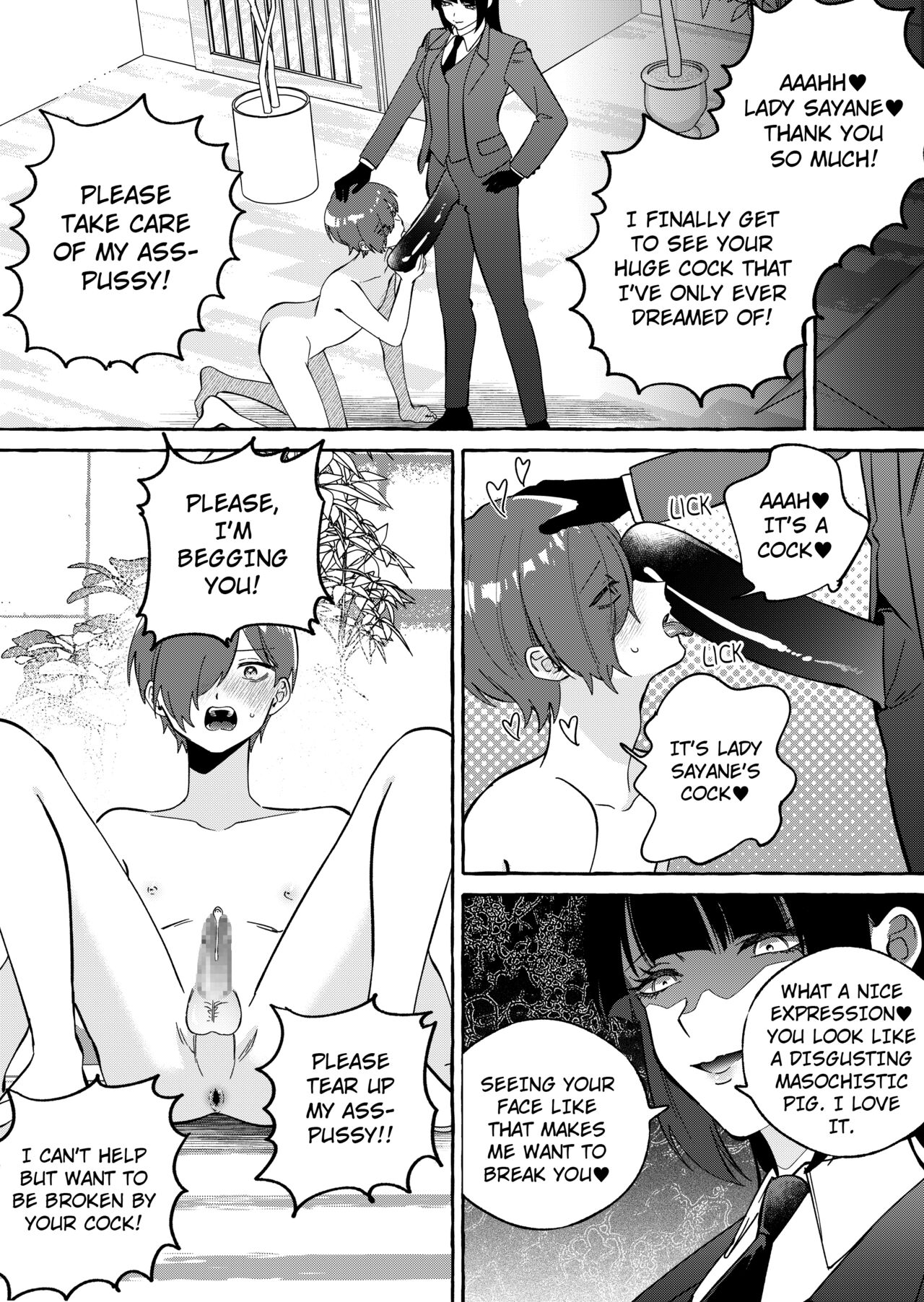 Shut-less - Page 29