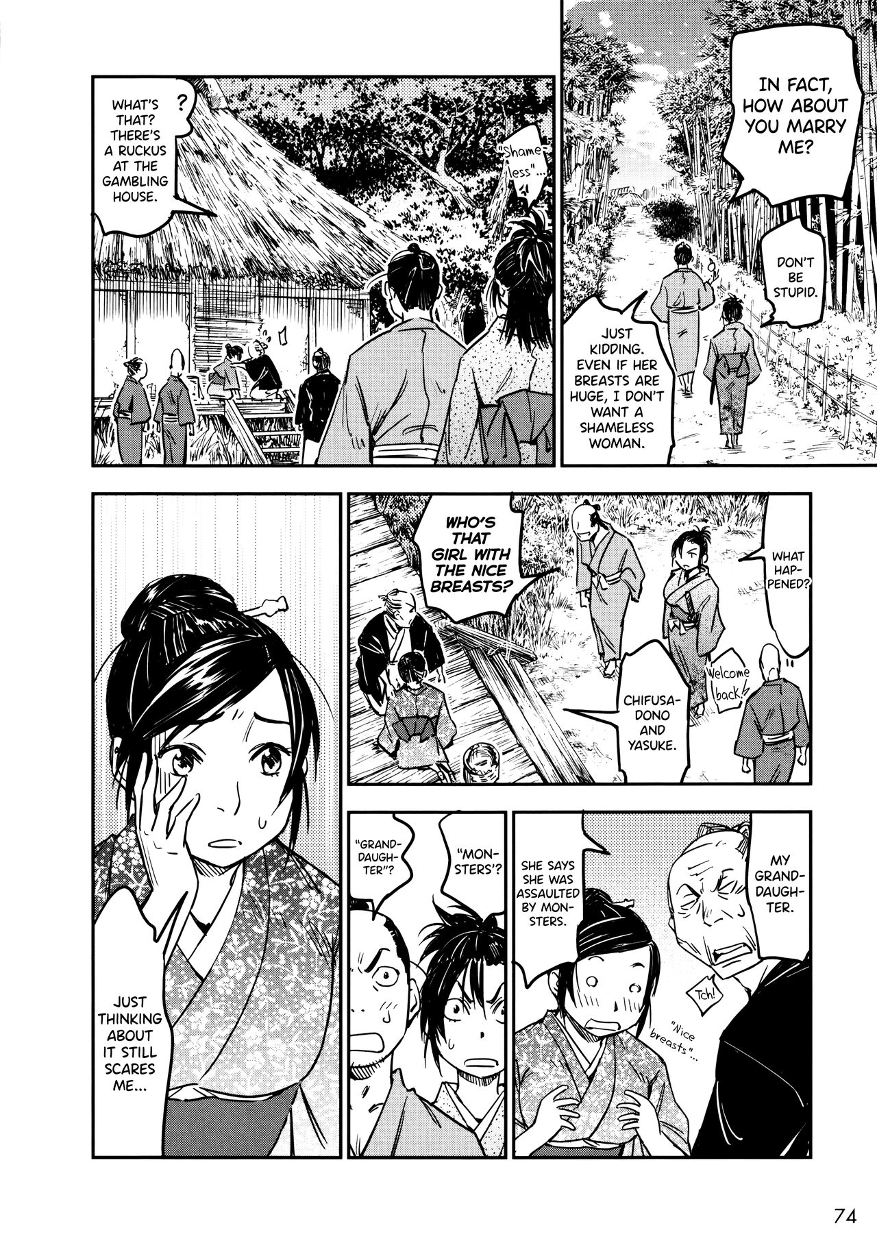 Manyuu Hikenchou Ch.13-16 - Page 75