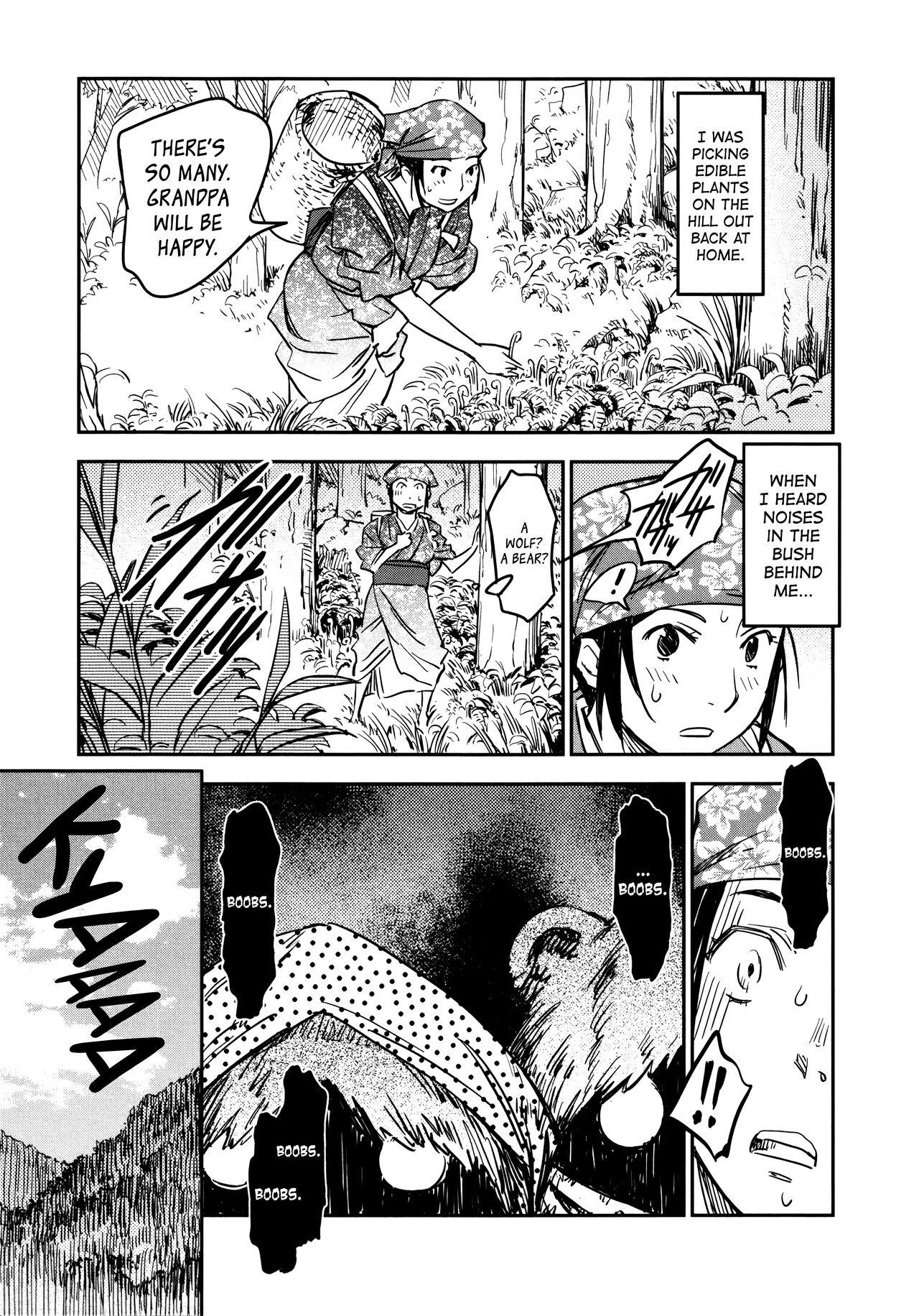 Manyuu Hikenchou Ch.13-16 - Page 76