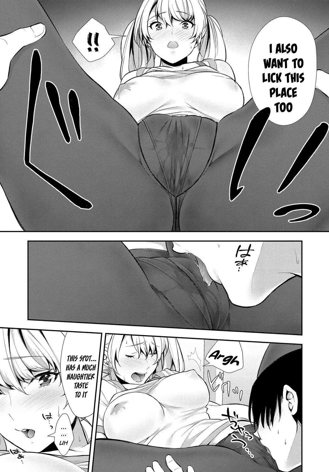 Anoko to Himitsu no Training - The Secret Training With My Trainer - Page 13