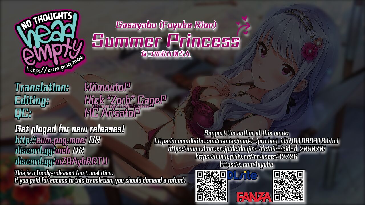 Natsu no Ohime-chin | Summer Princess - Page 20
