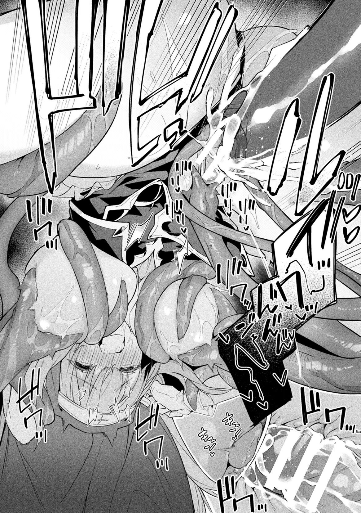 Kukkoro Heroines Vol. 40 - Page 76