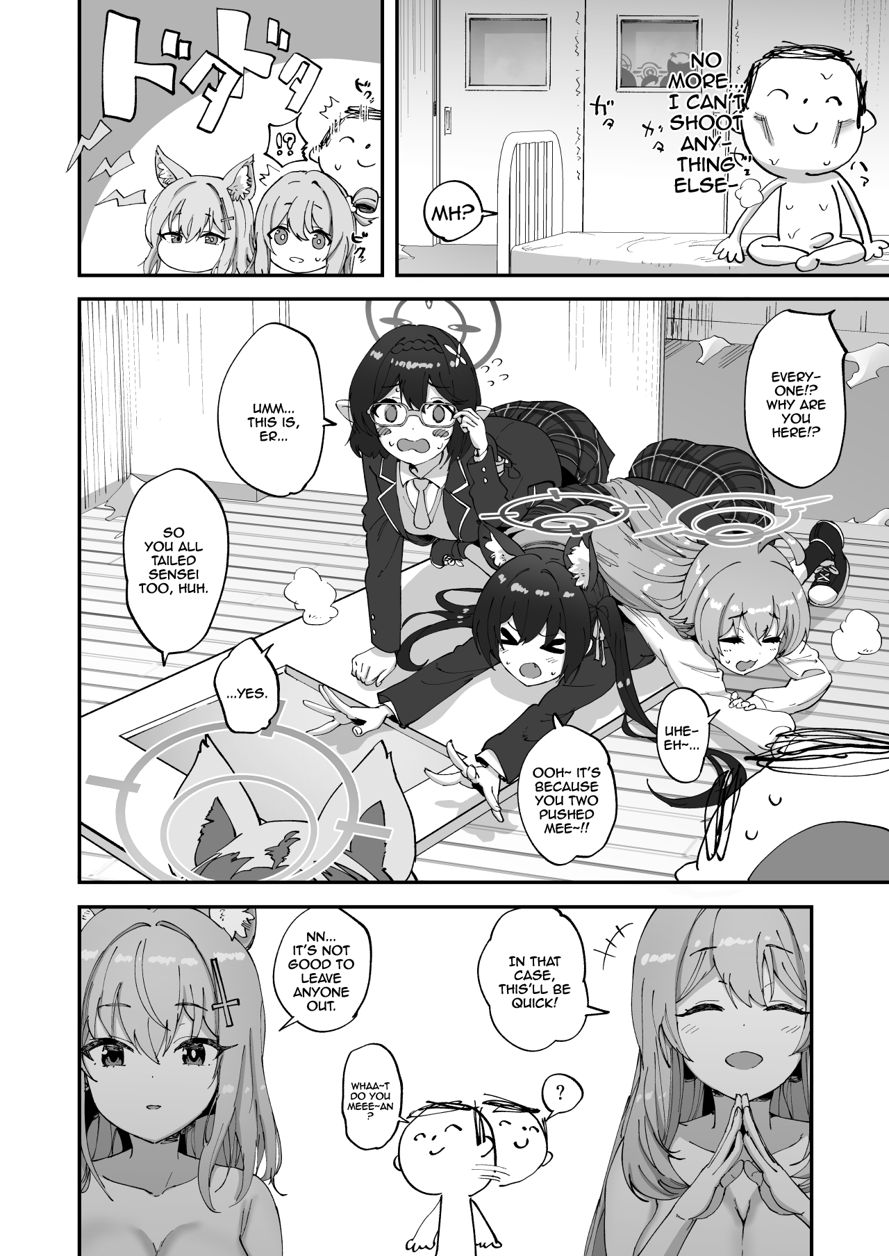 2 Nensei Archive | 2nd Year Archive - Page 27