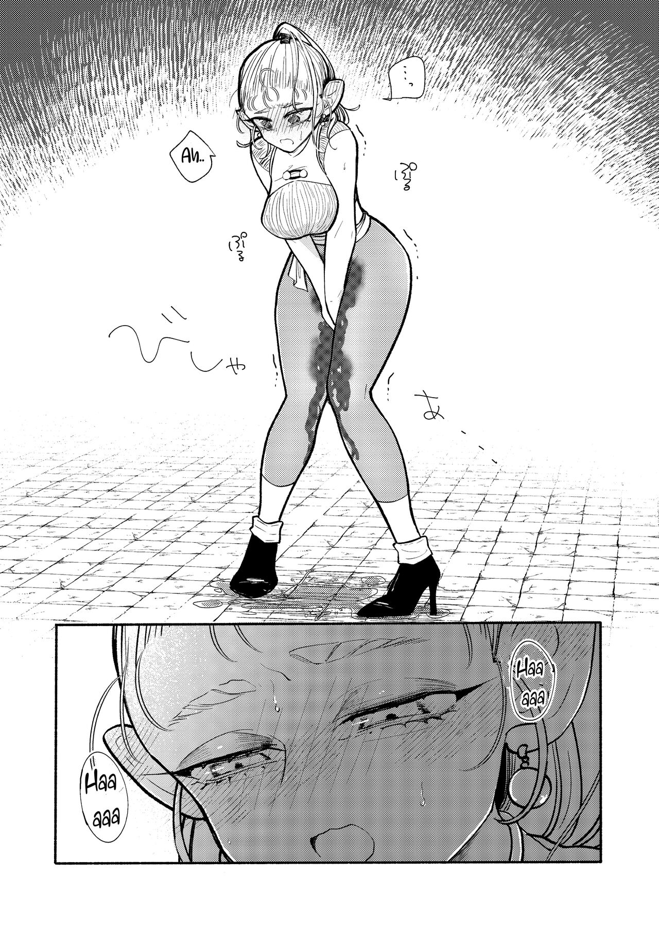 [Ichimonkai] Dungeon Shit -Extra edition- Ch. 3 [English] - Page 14