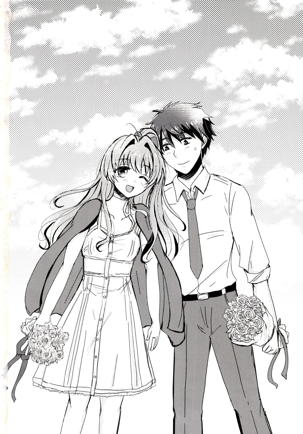 Bokura no Nozonda Ao - Page 91