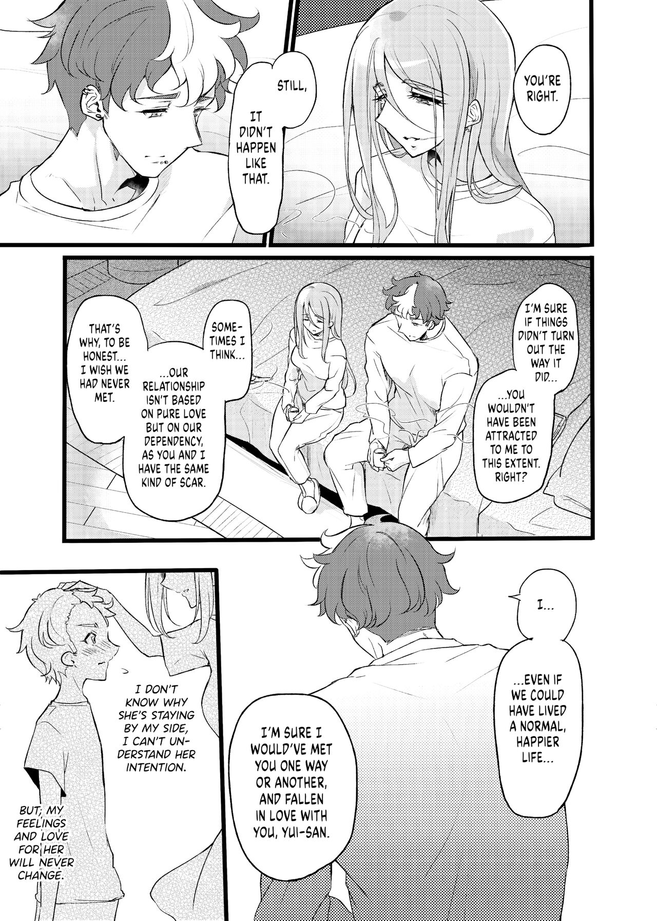 Kimi wa Dame na Ko | You're a Hopeless Boy - Page 46