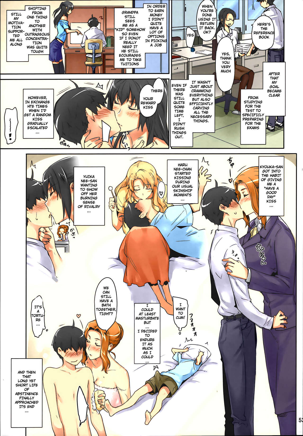 Tachibana-san's Circumstances With a Man - Page 53