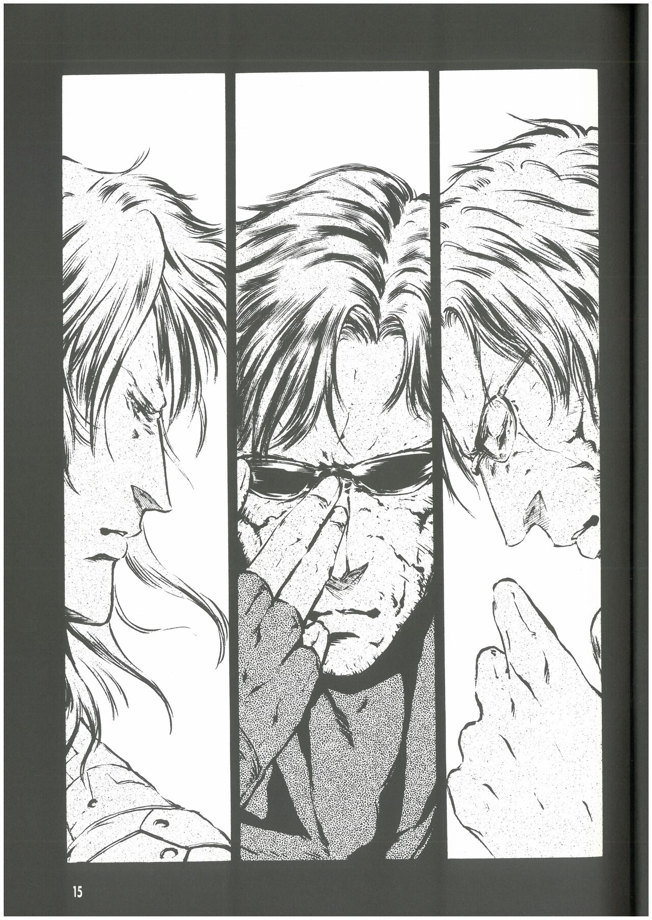 SURVIVAL FILE 2 Yoshi yosino ya honpo - Page 14