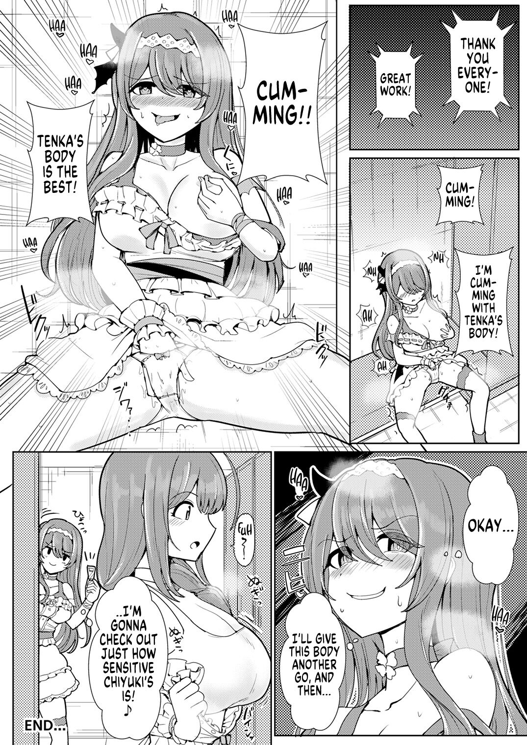Shinymas TS Goudou - Page 100