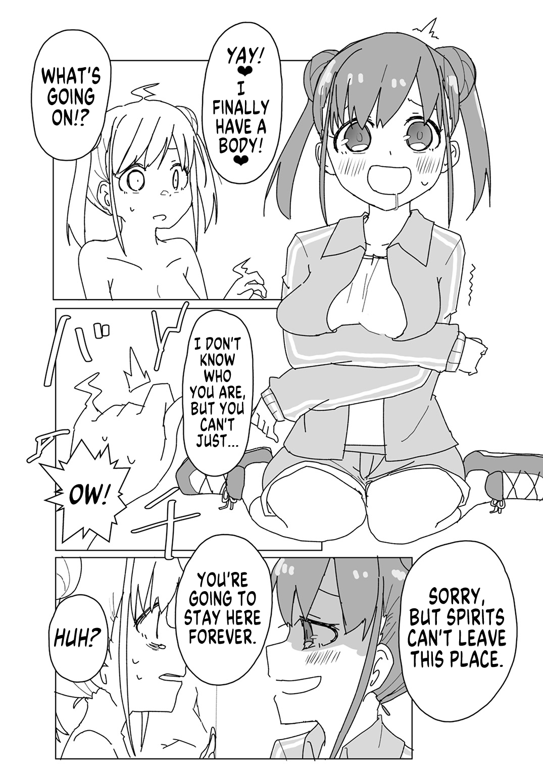 Shinymas TS Goudou - Page 26