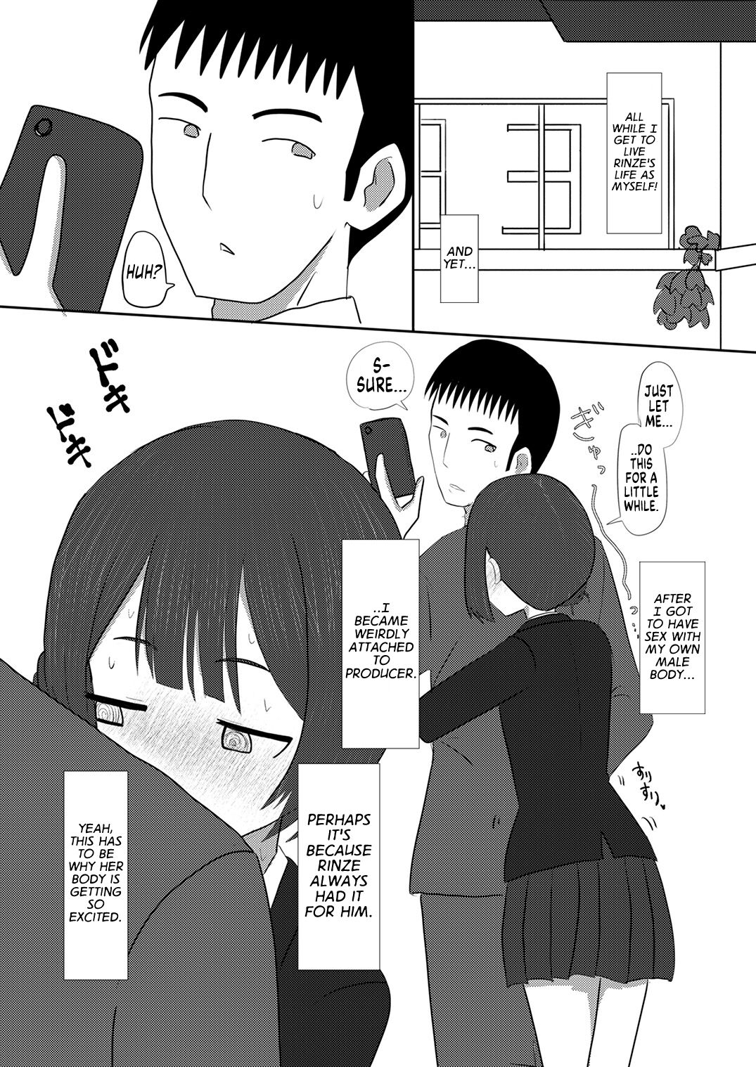 Shinymas TS Goudou - Page 44