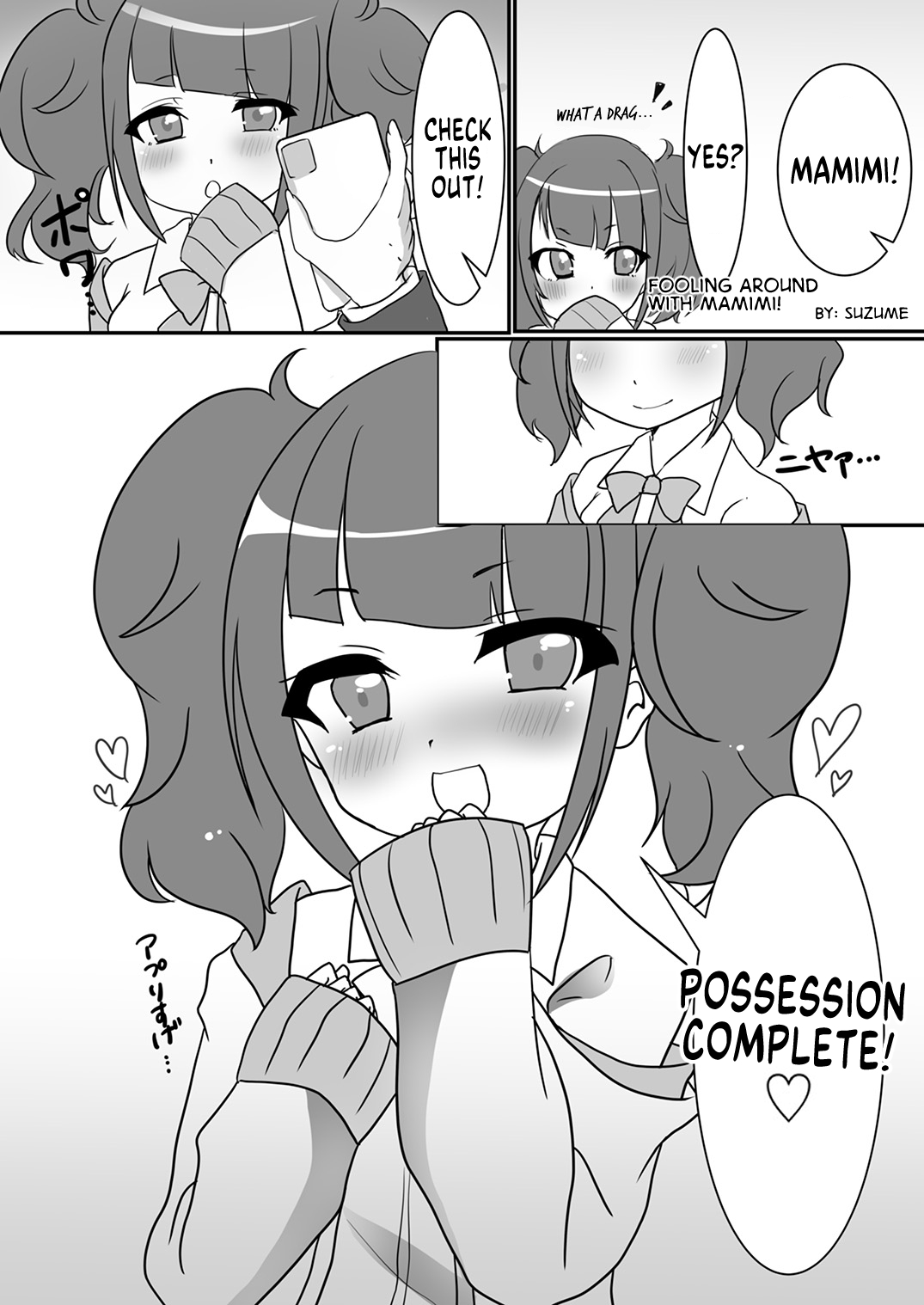 Shinymas TS Goudou - Page 51