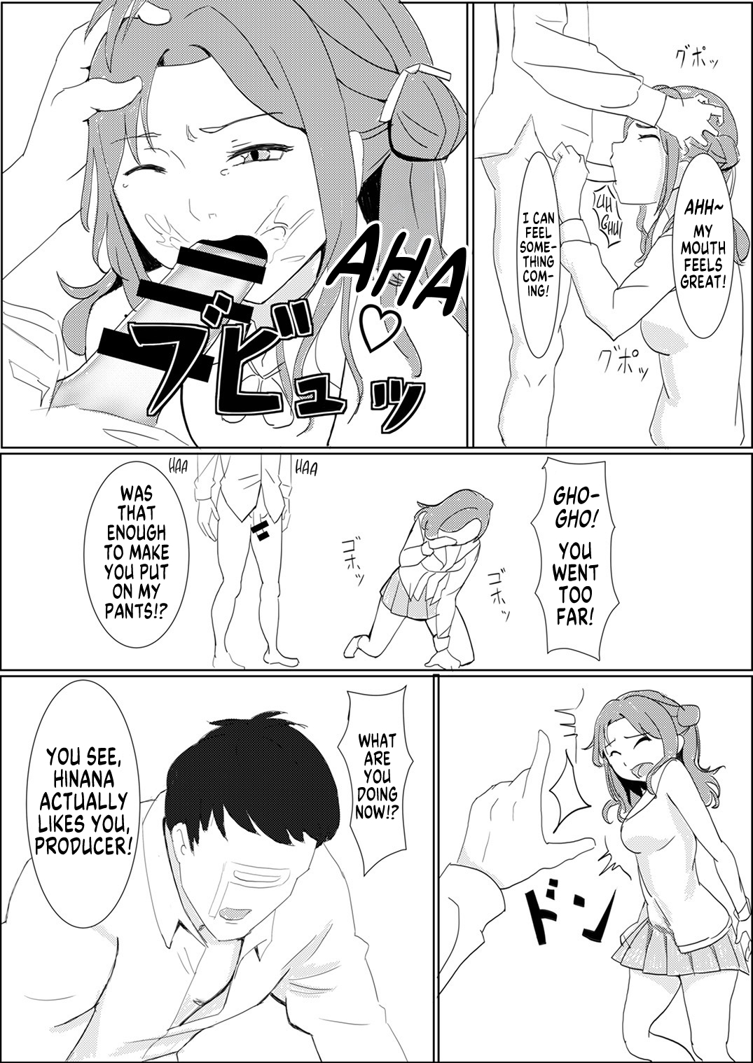 Shinymas TS Goudou - Page 60