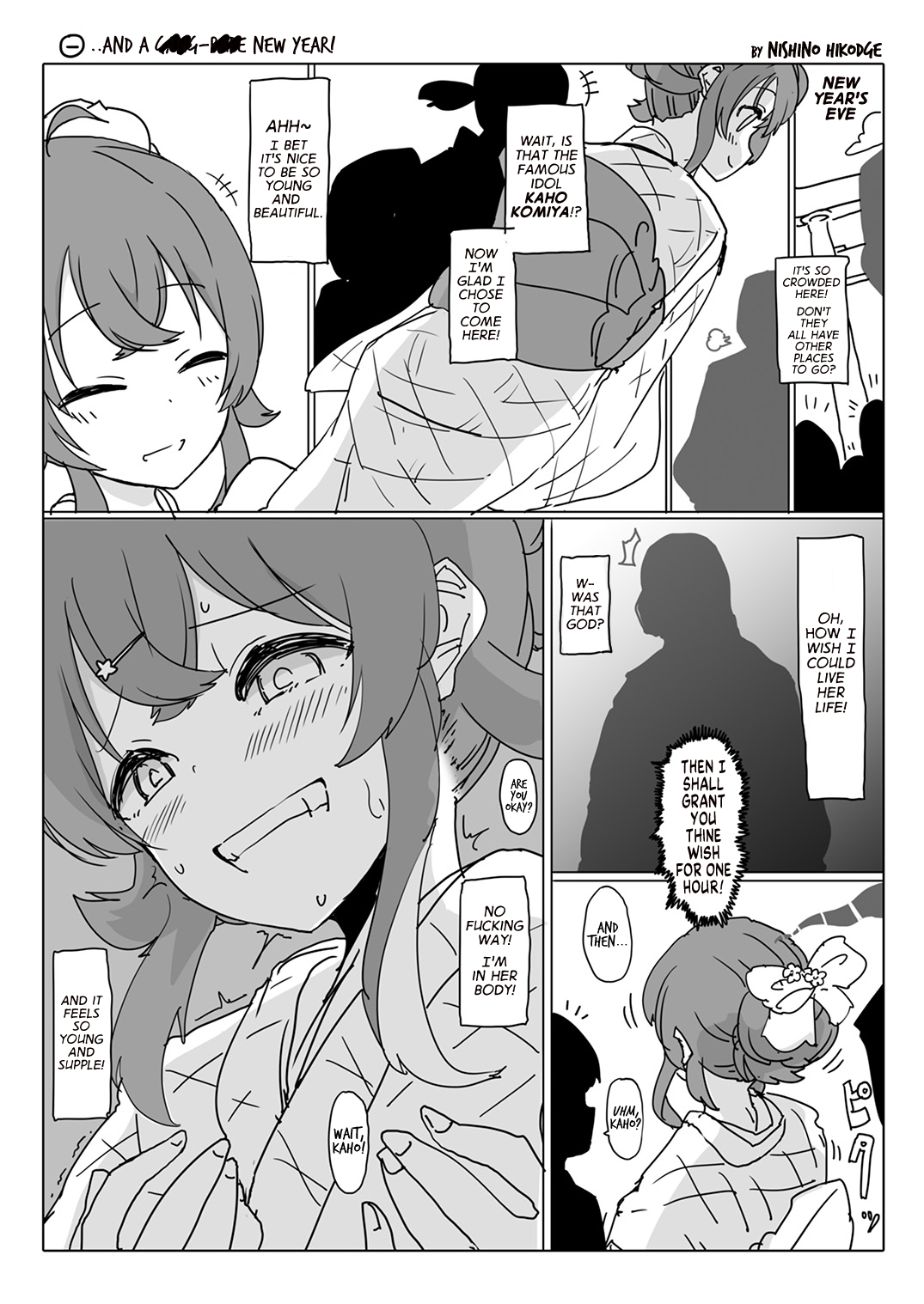 Shinymas TS Goudou - Page 63