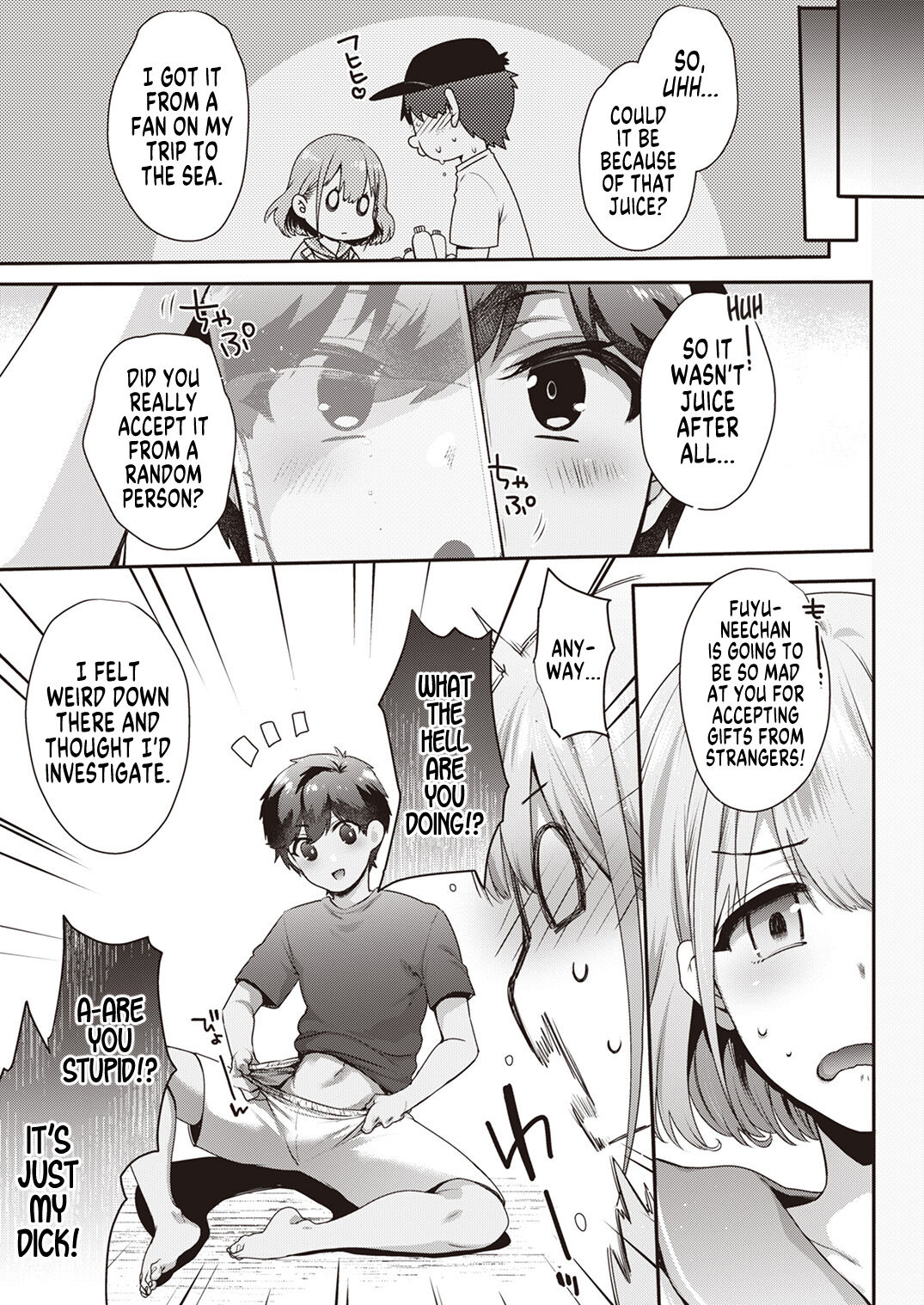 Shinymas TS Goudou - Page 67