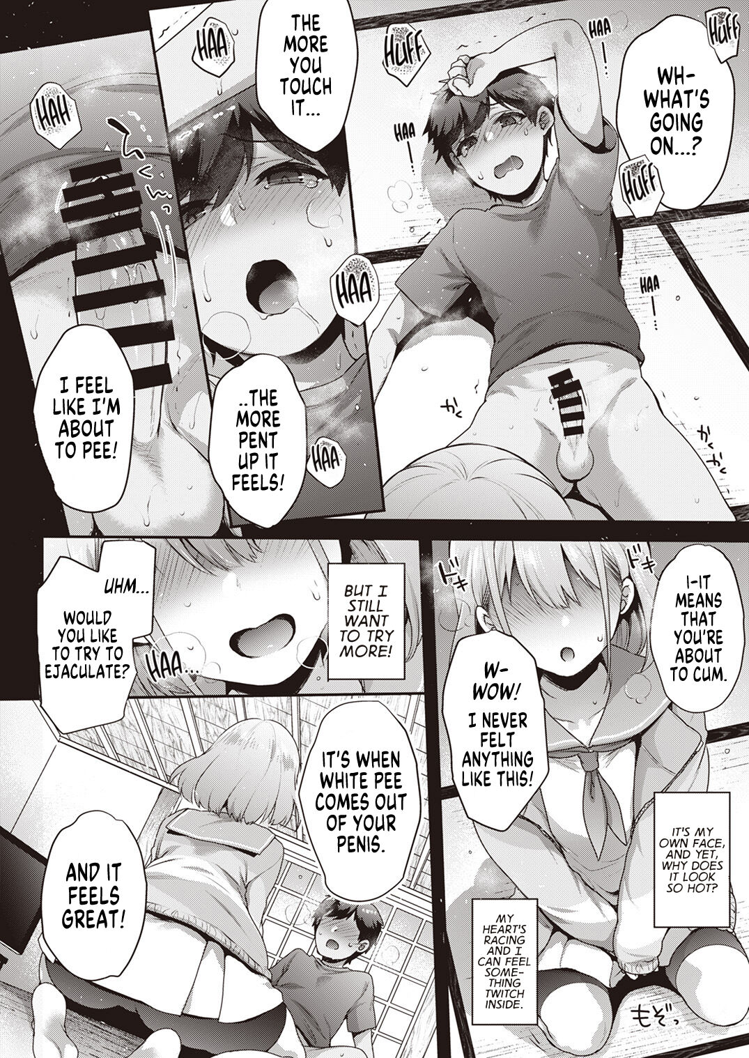 Shinymas TS Goudou - Page 72