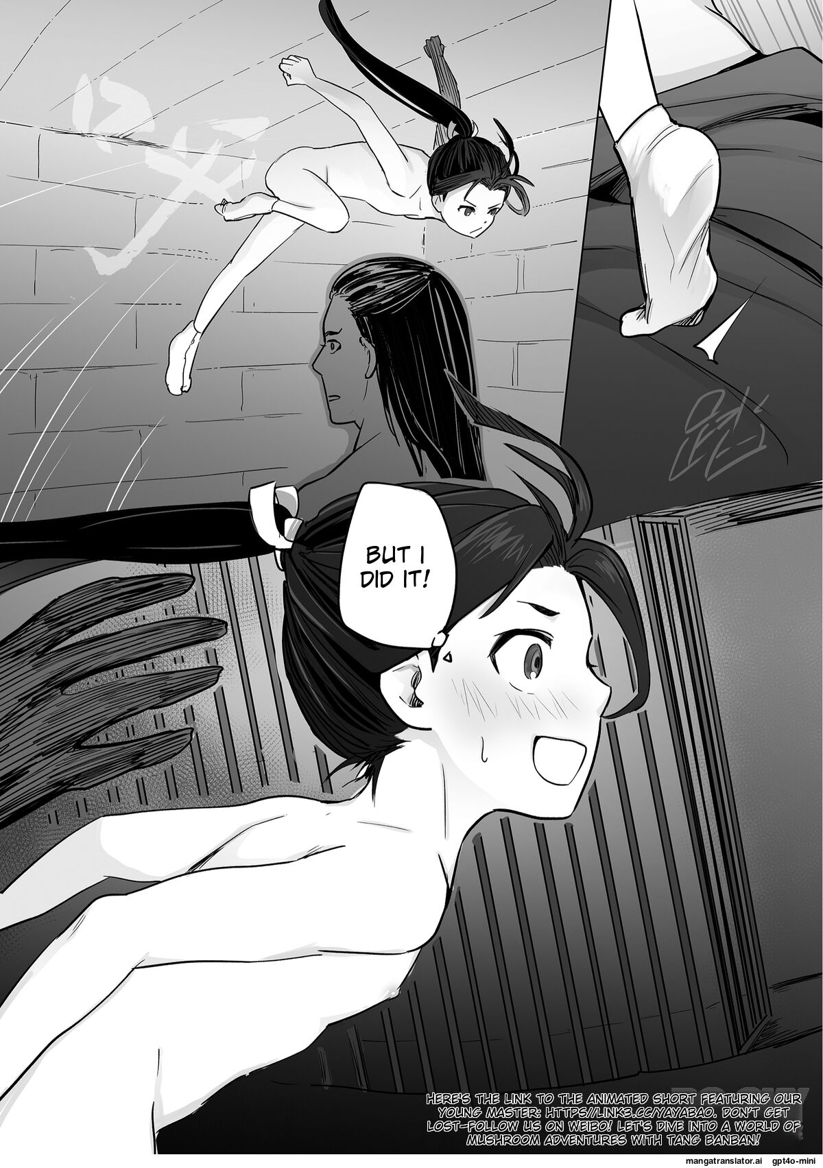 The prince who is good at escaping has been caught! - Page 13