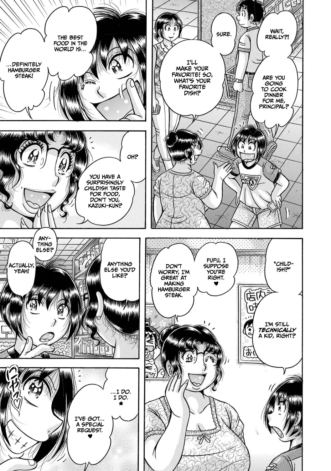 Gakkou... - Page 151