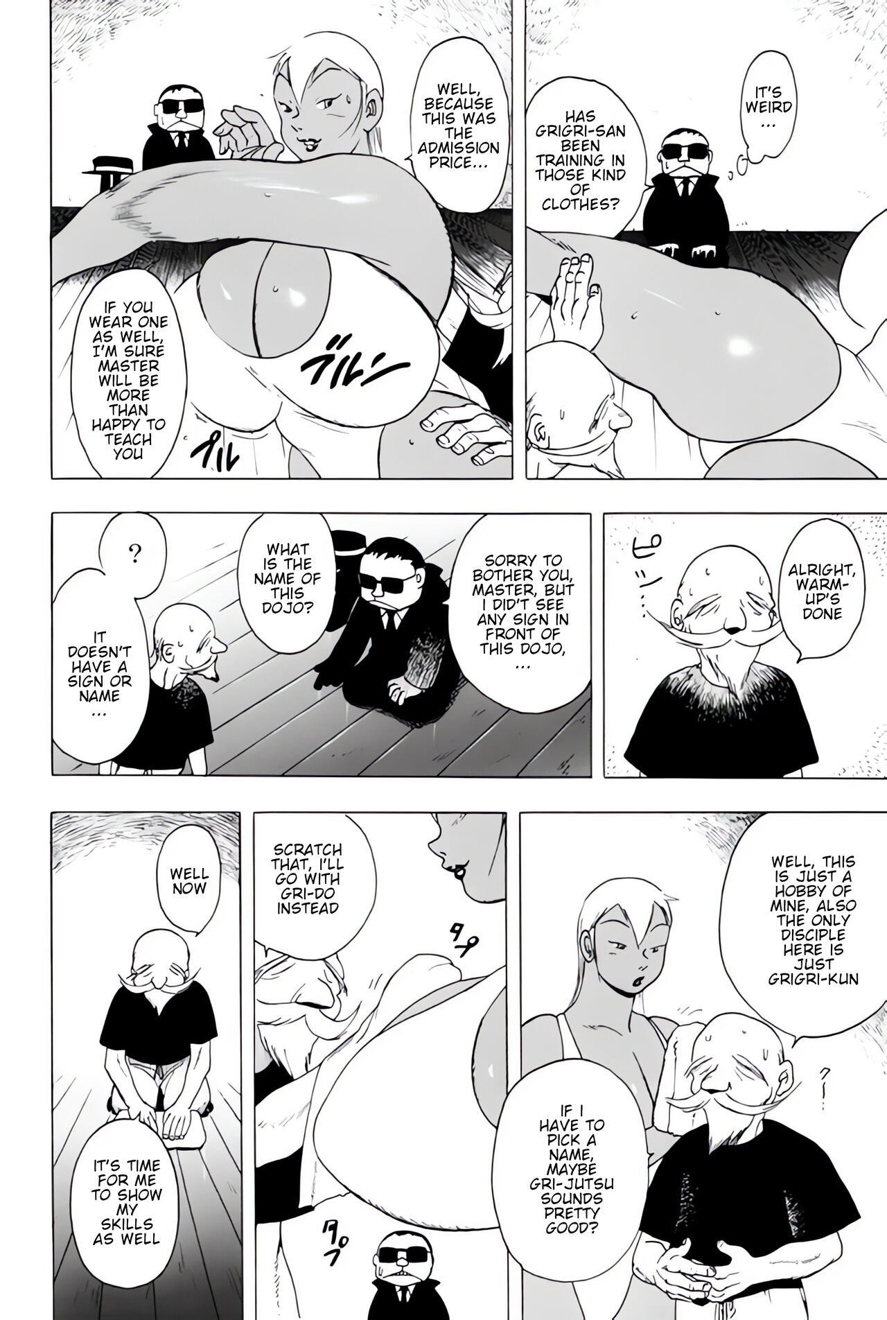 THUNDER RAIN - Page 6