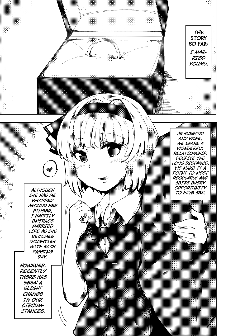 Konpaku Sengen - Kan - Page 26