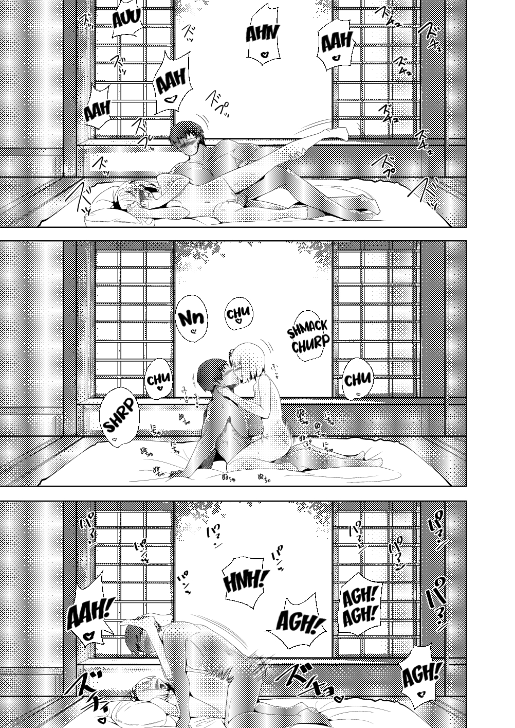 Konpaku Sengen - Kan - Page 42